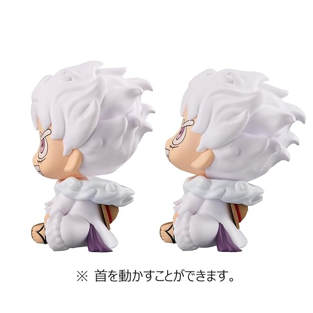 Foto 2 de 8 de Megahouse - One Piece - Look Up - Juego de figuras Luffy Gear Five y Yamato con regalo