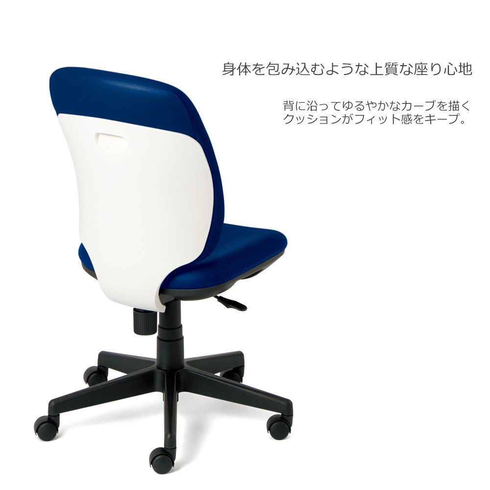 Amazon.co.jp: プラス デスクチェア オフィスチェア プリセア ビニール
