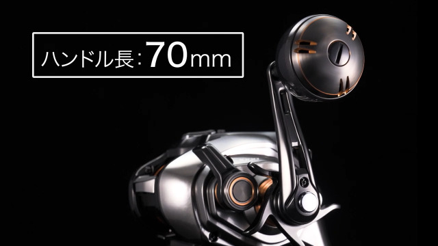 Amazon | シマノ(SHIMANO) 電動リール 26ビーストマスター 1000