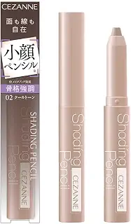 セザンヌ シェーディングペンシル 02 クールトーン 1.2g 面も線も自在 骨格強調シェーディングペンシル