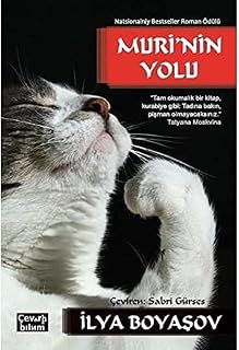Muri'nin Yolu: Natsionalniy Bestseller Roman Ödülü