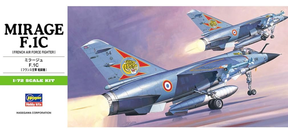 ハセガワ 1/72 ミラージュF.1C & F-8Eクルセイダー Amazon.com: Hasegawa 1:72 Scale Mirage F.1C Model Kit : Arts