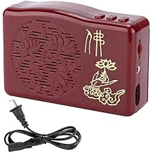 Shanrya Buddha Songs Player, Buddhist Chanting Player Buddhist Prayer Machine with Power Cable for Home for Family for Elders for Temple