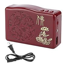 Buddha Music Player, Buddhist Chanting Player Portable Buddha Machine with 30 Buddhist Scriptures MP3 PlayersChinese