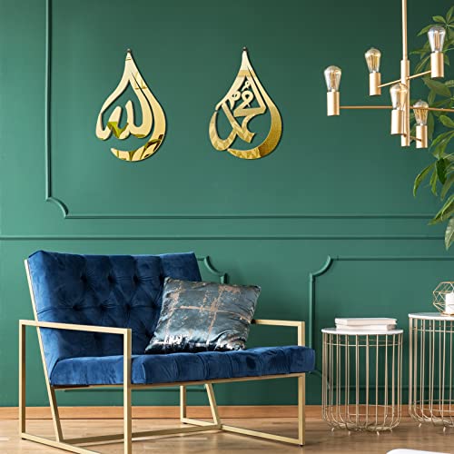 2 Pieces Islamic Wall Art Wooden Acrylic Allah Wall Mirror Hanging Mounted Islamic Ramadan Wall Decorations Arabic Calligraphy Quran Wall Art Mashallah Sign For Living Room Bedroom Kitchen (Gold) #TOP2