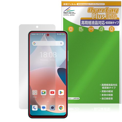 ~rbNX Blackview SHARK 8 Ή ی tB בΉ ˖h~ hw hCA {