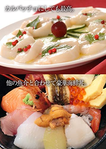 おさかな問屋 魚奏 北海道産 生ほたて 大粒 1kg 訳あり 貝柱 不揃い品 の商品画像 5