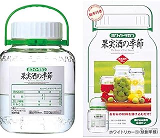 ホワイトタカラ 果実酒の季節広口壜 35度 [瓶] 1.8L 1800ml x 3本 (ケース販売) [宝酒造/日本/京都府]