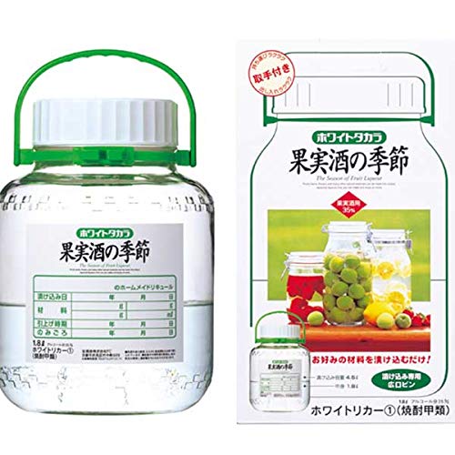 Amazon.co.jp: ホワイトタカラ 果実酒の季節広口壜 35度 [瓶] 1.8L