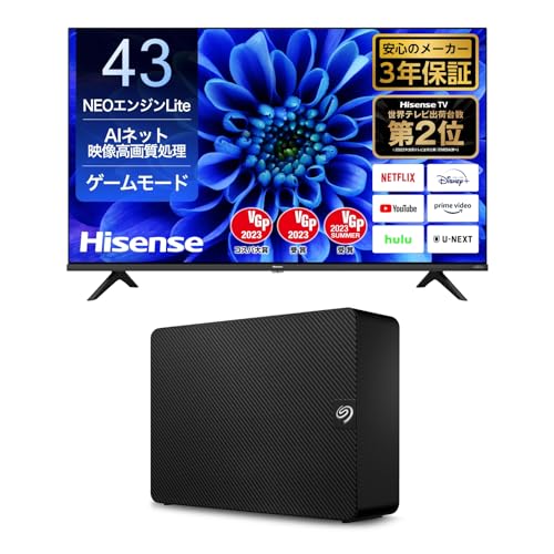 ハイセンス43インチHISENSEテレビ43E6G 2022年製極美品
