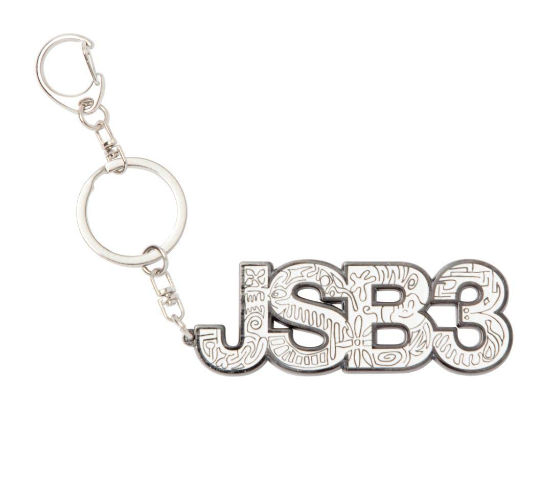 Amazon.co.jp: 三代目J SOUL BROTHERS 10th ANNIVERSARY 岩田剛
