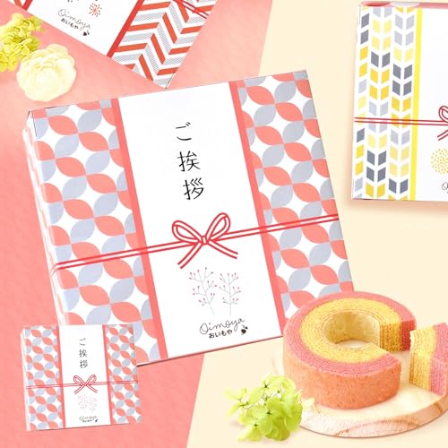  v`Mtg 10 َq َq A E  ސE z ސE lC  ̕i A o[N[w (b.10)