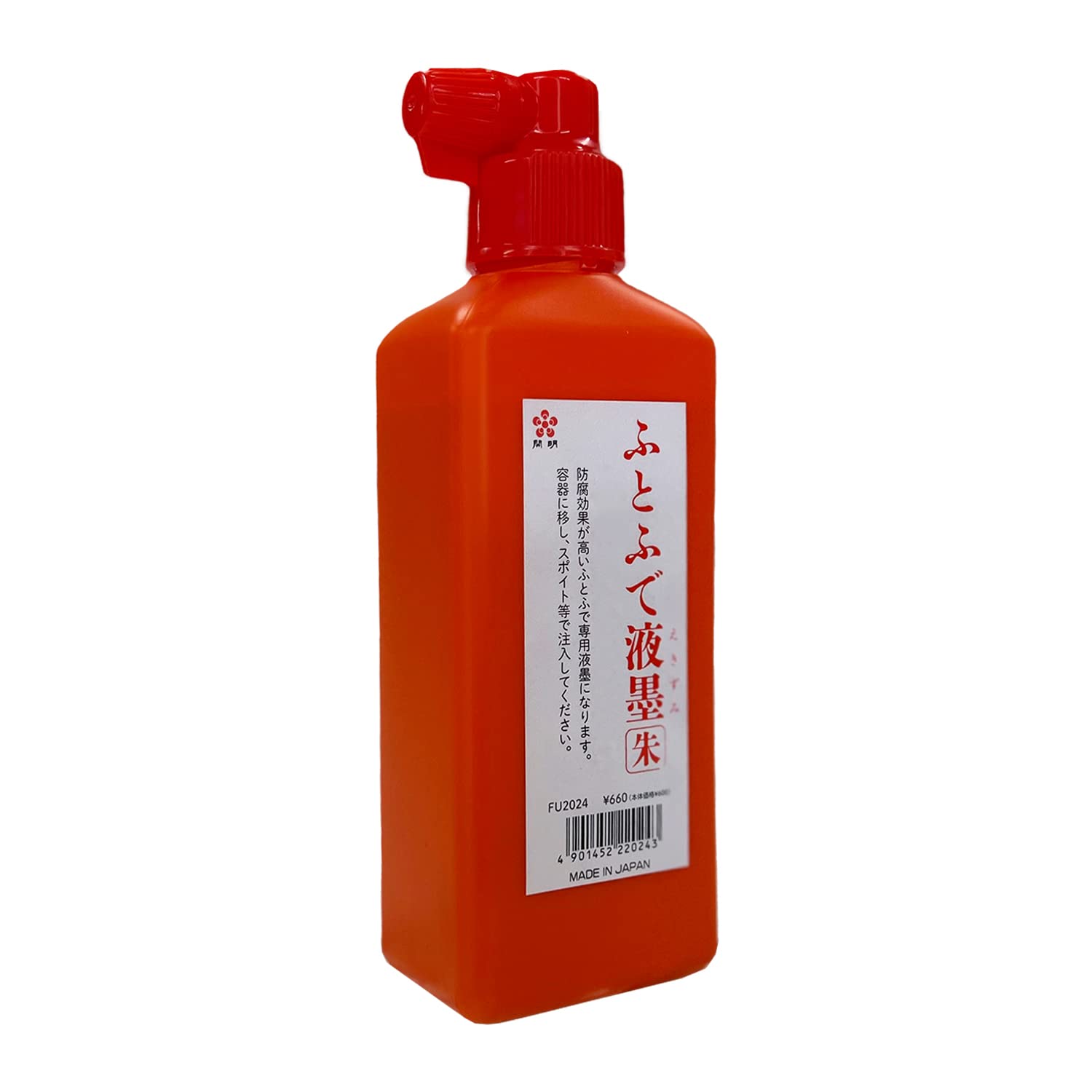 Amazon.co.jp: 開明 ふとふで液墨 朱 180ml FU2024 : 文房具・オフィス用品