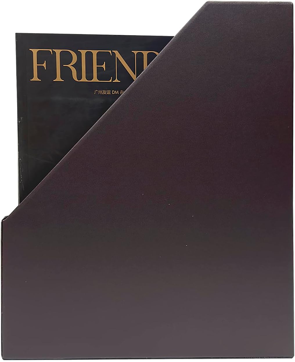 UnionBasic Magazine File Holder, Leatherette Desktop Document Organizer, Home Office Paper Holder File Storage Literature Sorter, Coffee, Set of 4