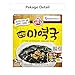 Miyeokguk Seaweed Soup 1pack (9.5g x 5ea) Korean Soup