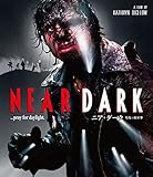 Near Dark Hd New Master Edition [Blu-ray]