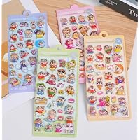 Amazon.co.jp: 【4枚セット】水入りシール Ninrikidy ウォーター