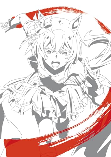 main