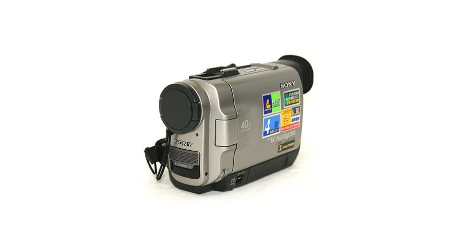 SONY miniDV HANDYCAM DCR-TRV107 ③ SONY DCR-TRV10 Handycam Digital Video Camera MiniDV