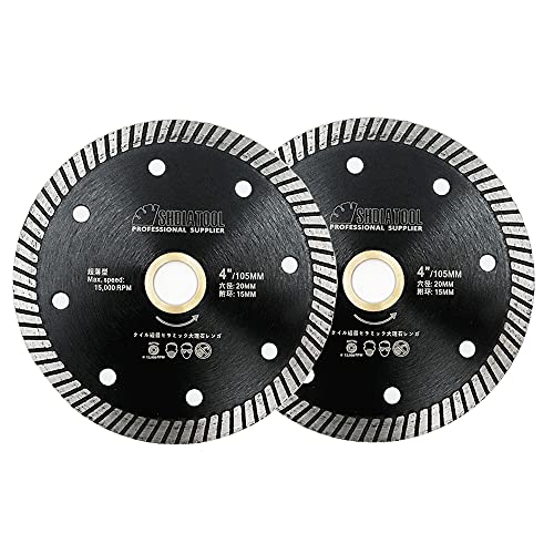 SHDIATOOL ダイヤモンド スーパー シン ブレード 磁器 セラミック タイル用 花崗岩 2PK 径 105MM 内穴 20MM 附环15MM ターボ 切断 ディスク