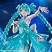 Banpresto - Vocaloid - Hatsune Miku - Clearluxe Emerald Gem Evolve Figure