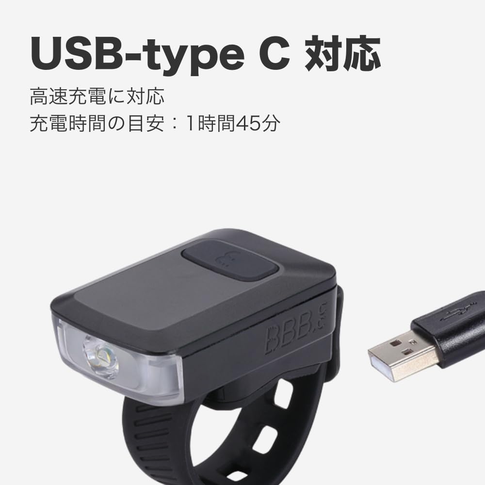 Amazon | BBB(ビービービー) 自転車ライト スパーク2.0 フロント USB-C