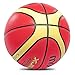M.A.K Basketball XJ1000 Size 5, 6, 7 Indoor/Outdoor Training Wear-Resistant Basketball (XJ1000-Size 5)