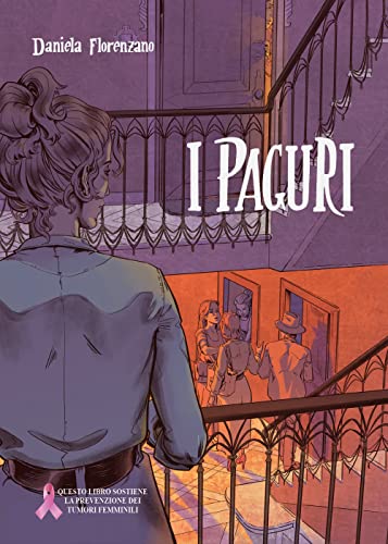  I Paguri