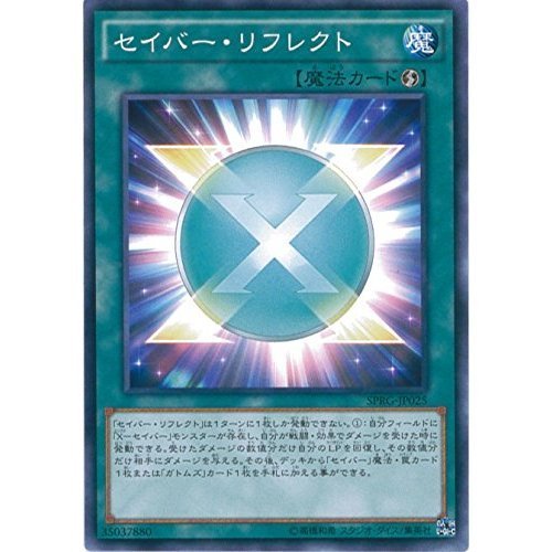 遊戯王　アークファイブ　直営店限定　テーブルクロス 遊戯王 アークファイブ 直営店限定 テーブルクロス Amazon.co.jp