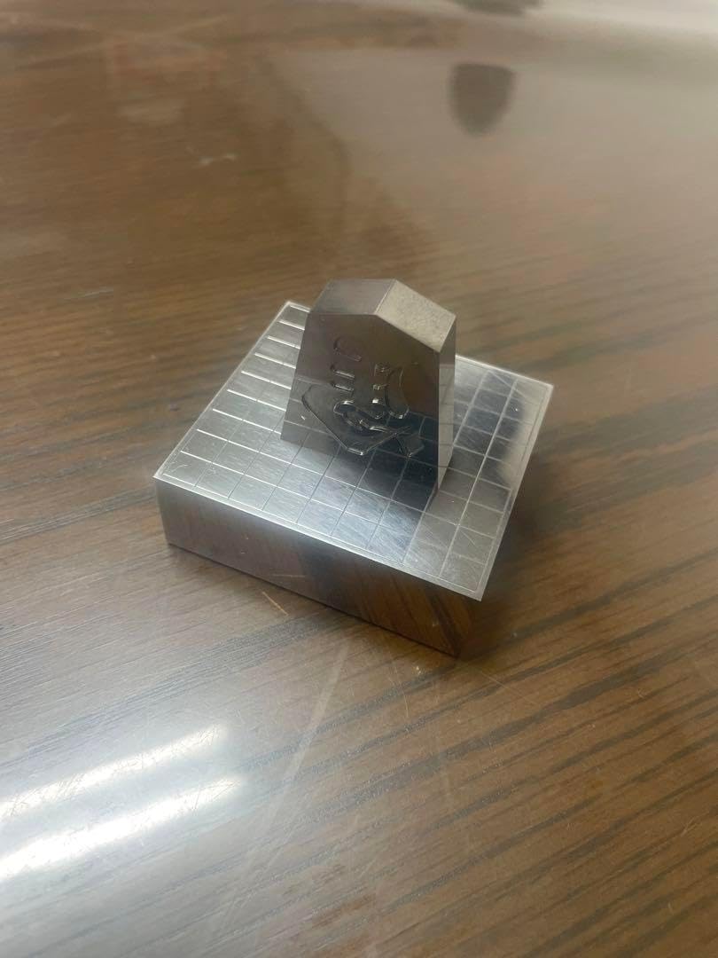 将棋駒 銅、真鍮、鉄製 3点セット 金属製