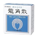 【第3類医薬品】龍角散 43g