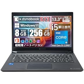 2017年モデル‼️軽量✨動作快適✨SSD128✨i5✨8GB✨黒ノートパソコン 2017年モデル‼️軽量✨SSD128✨i5✨8GB✨カメラ付き黒ノート