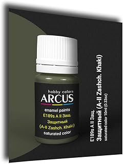 Arcus 189 Enamel paint USSR Air Force A II Khaki Saturated color 10ml
