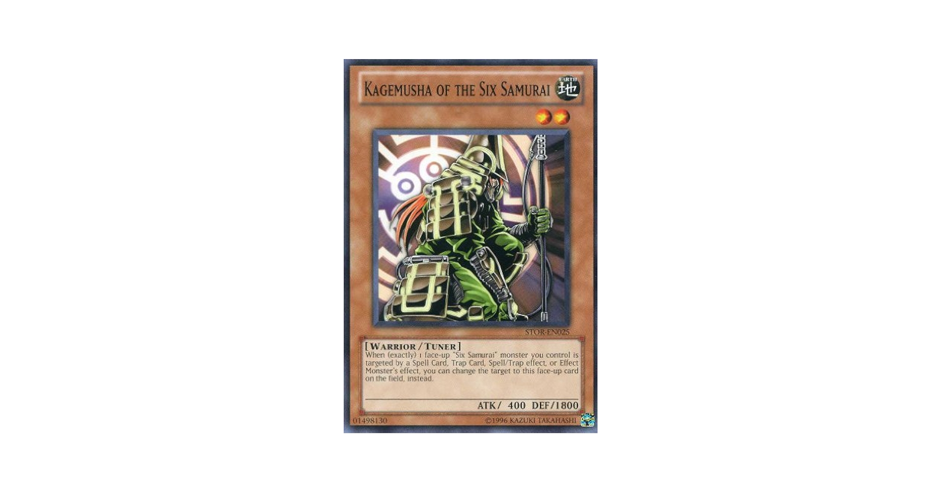 PSA10 ムカムカ 初期 SR スーパーレア 遊戯王カード Vol.6 PSA10 ムカムカ 初期 SR スーパーレア 遊戯王カード Vol.6