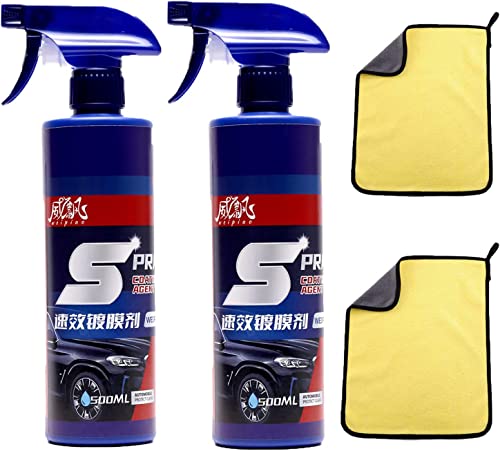 クイックコーティングスプレー 500ml...