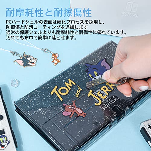 DLseego Switch OLED用 ケース クリアケース スイッチ有機el カバー 有機elモデルケース 透明スイッチ有機elカバー 分体式 PC素材 超軽量 耐衝撃 取り外し簡単 傷つけ防止 全面保護 可愛い キラキラ