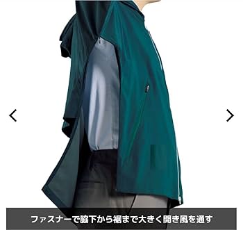 Amazon.co.jp: ラスト1点 エックスシェルター 暑熱 フーディー