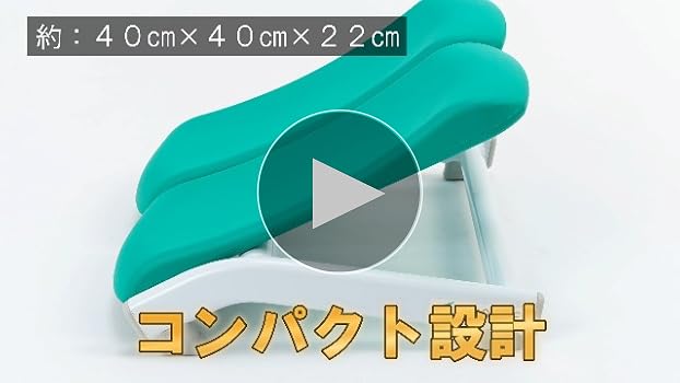 AEROLIFEトレーニング器具 Amazon | 【公式】エアロライフ ステッパー ホップトレーナー