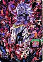 Amazon.co.jp: 人造人間21号 カード