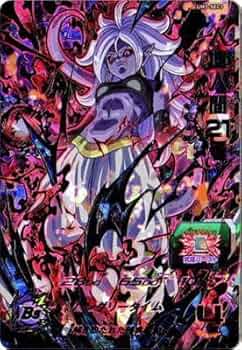 Amazon.co.jp: スーパードラゴンボールヒーローズUM3弾/UM3-SEC3 人造 Amazon.co.jp: スーパードラゴンボールヒーローズUM3弾/UM3-SEC3 人造