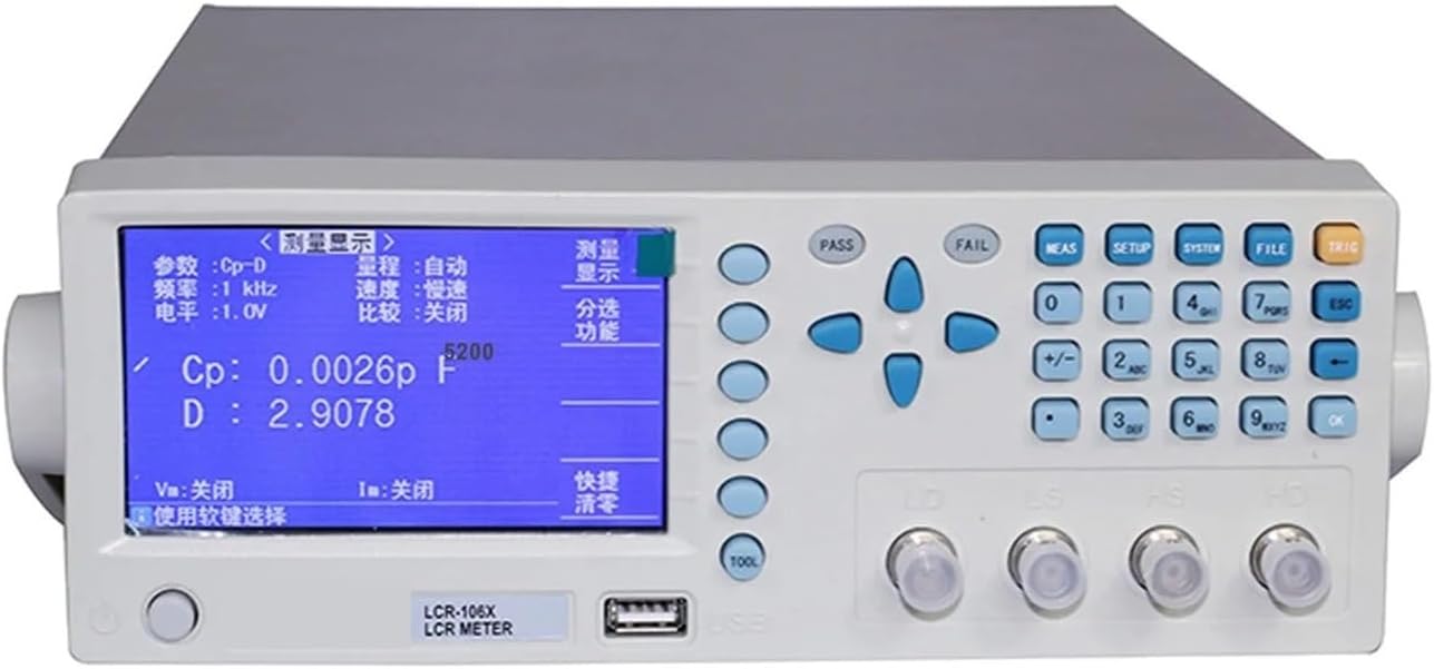 Digital LCR Meter 200kHz Bridge Electronic Component Tester Resistance Impedance Capacitance Inductance Tester for Electrical Testing