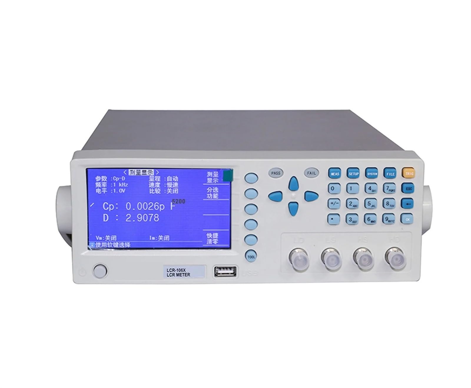 Multimetr cyfrowy, Cyfrowy miernik LCR 200kHz Mostek Tester Komponentów Elektronicznych Rezystancja Impedancja Pojemność Indukcyjność Tester Wszechstronne możliwości pomiarowe