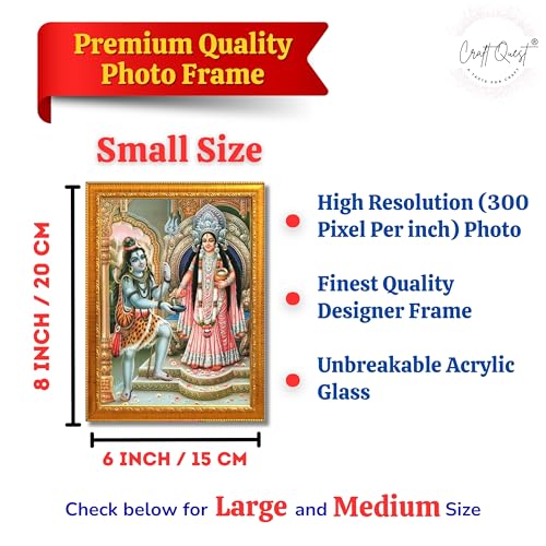 Image of CRAFT QUEST Shiva & Maa Annapurna devi sitting on throne photo frame with Laminated Poster for Kitchen Worship (Golden, 6 X 8 Inches)