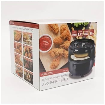 Amazon.co.jp: ヒロコーポレーション HTC-353 ブラック ノン