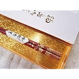 輪島漆塗箸　本乾漆塗り箸 さくら吹雪1膳紙箱入り (黒)