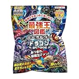 学研 最強王図鑑 キーホルダー ドラゴン 最強一族の証 Q750933 単品 1個 チャーム3個 スタンド付き