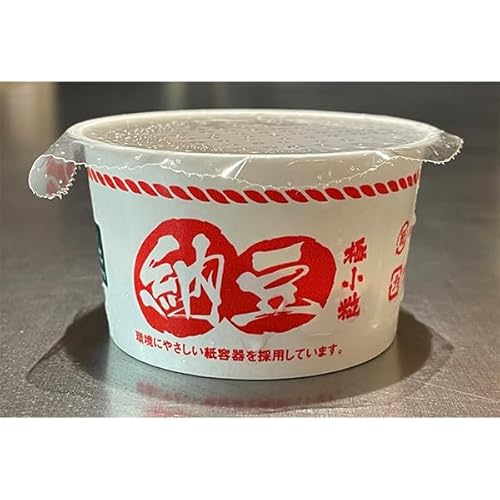 お店のための カップ納豆極小粒N 冷凍 20g 50個【UCCグループの業務用食材 個人購入可】【プロ仕様】