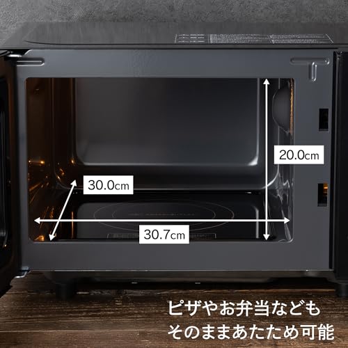 コンフィー(COMFEE') 電子レンジ 16L フラットテーブル コンパクト 全国対応 単機能 カンタン操作 消音機能 一人暮らし ヘルツフリー CF-EM202-BK の商品画像 7
