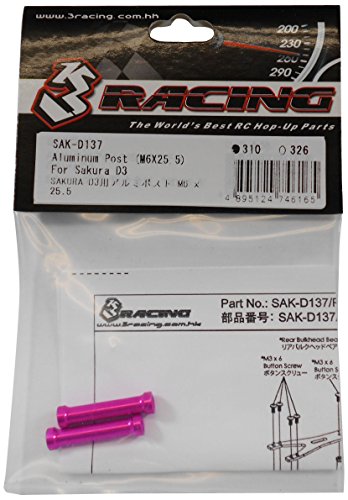 3[VO SAK-D137 SAKURA D3pA~|XgM6x25.5mm (X[[VO)