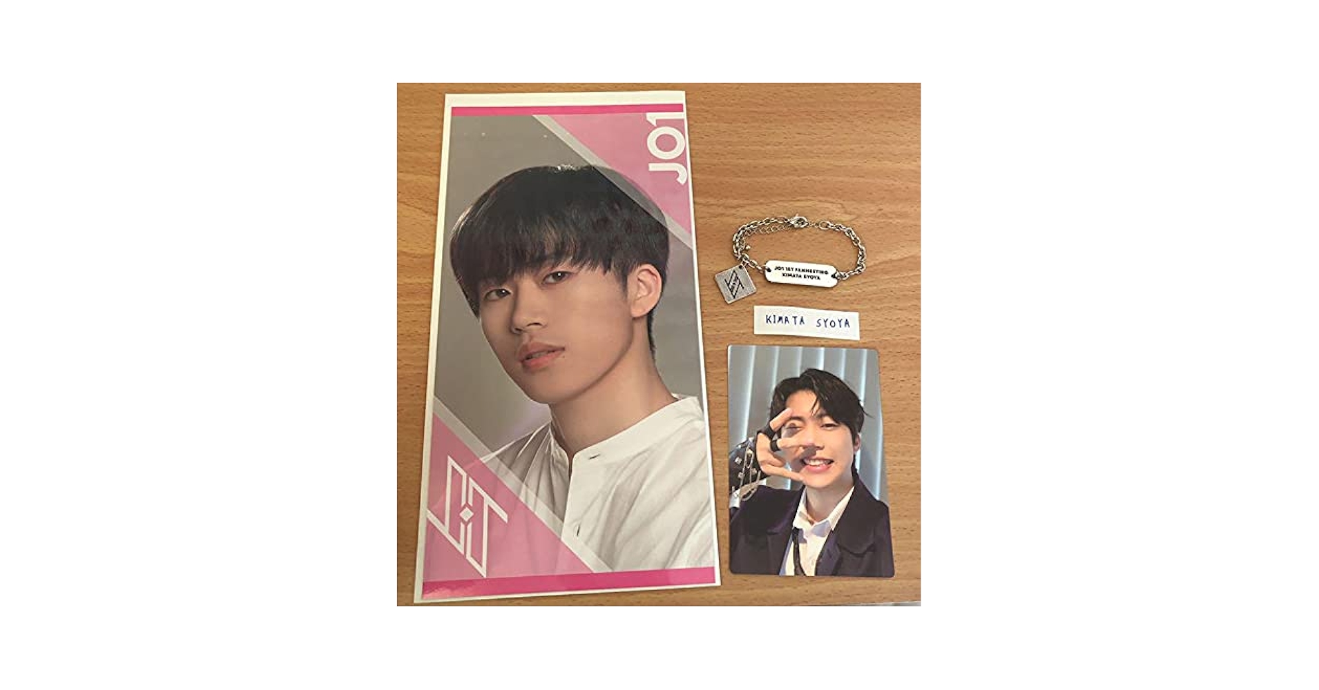 Amazon.co.jp: JO1 木全翔也 ファンミ グッズ セット : おもちゃ